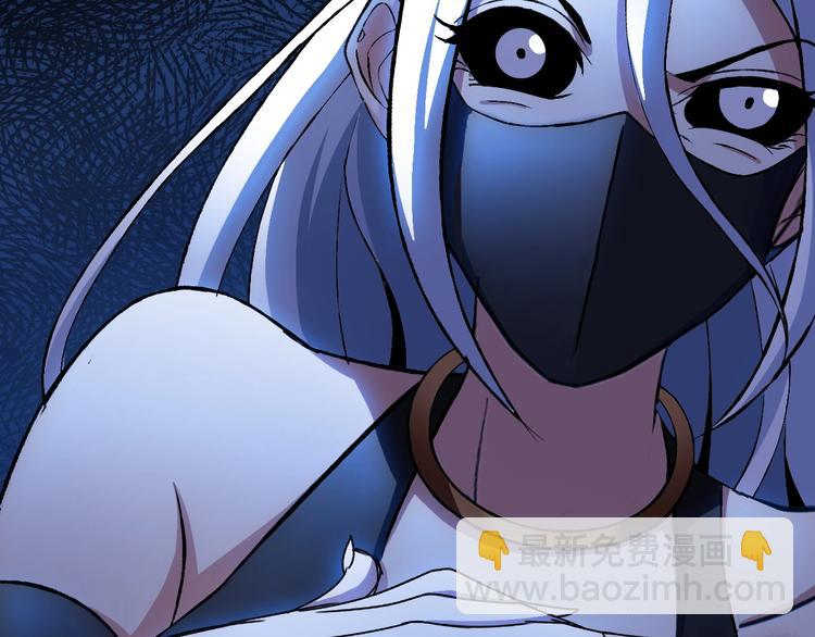 第91话 护夫狂魔97