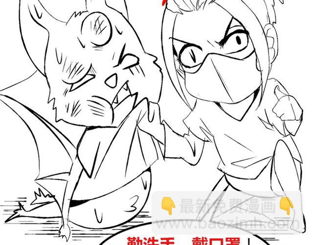 第95话 画风突变了114