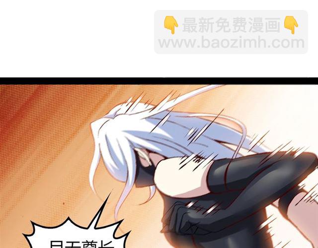 第95话 画风突变了14