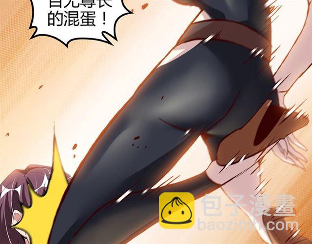 第95话 画风突变了15