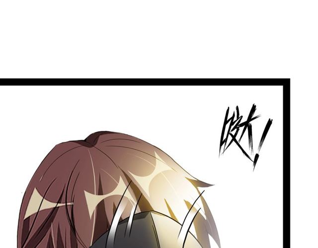 第95话 画风突变了24