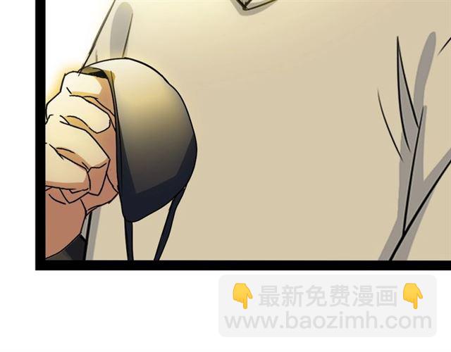 第95话 画风突变了27