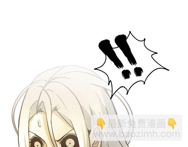 第95话 画风突变了30
