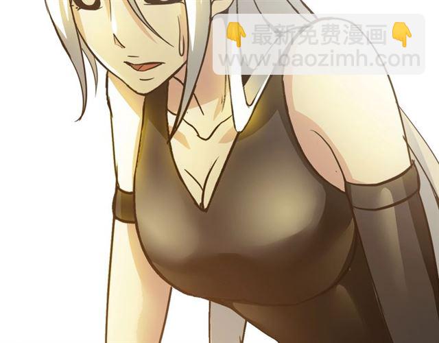 第95话 画风突变了31