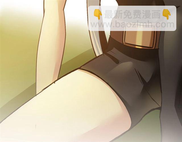 第95话 画风突变了32