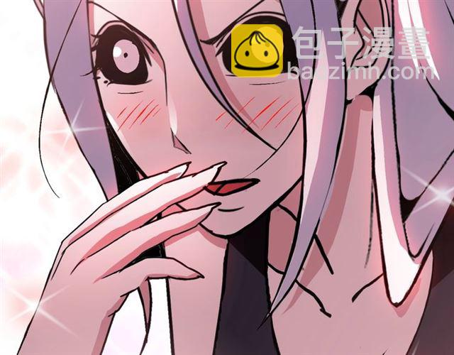 第95话 画风突变了37