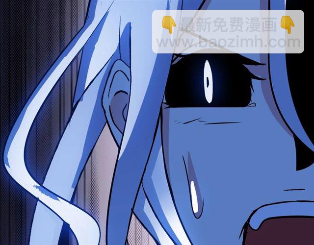 第95话 画风突变了44