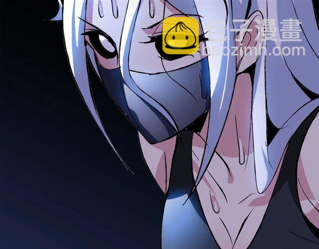 第95话 画风突变了5