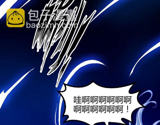 第95话 画风突变了50