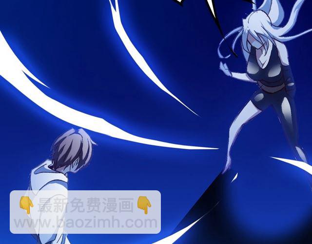 第95话 画风突变了51