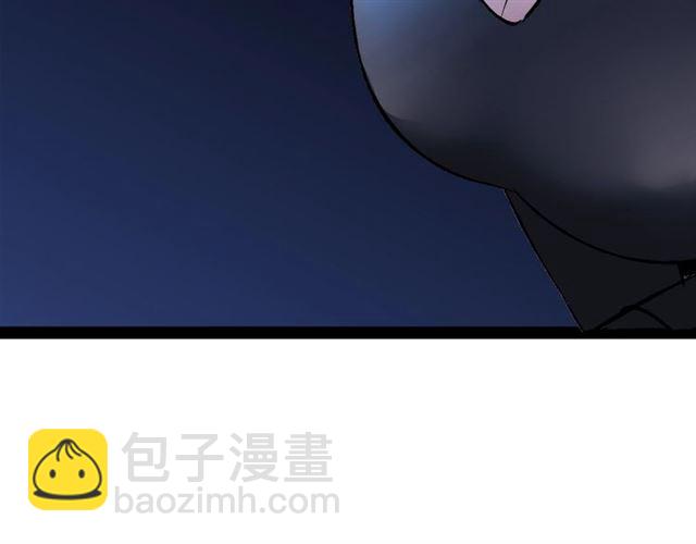 第95话 画风突变了6