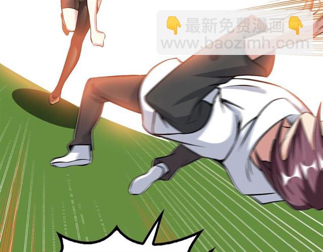 第95话 画风突变了73