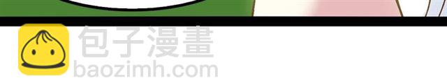 第95话 画风突变了85