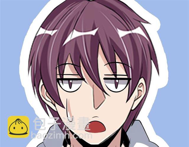 第95话 画风突变了9