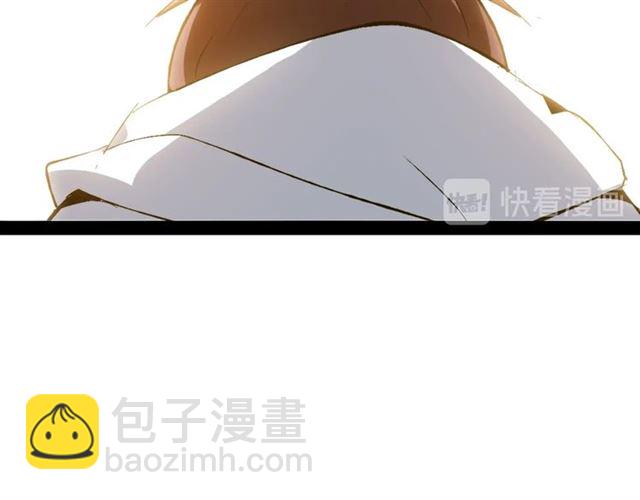第95话 画风突变了90