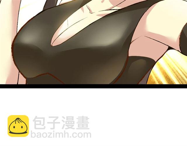 第95话 画风突变了92