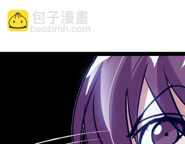 第95话 画风突变了96