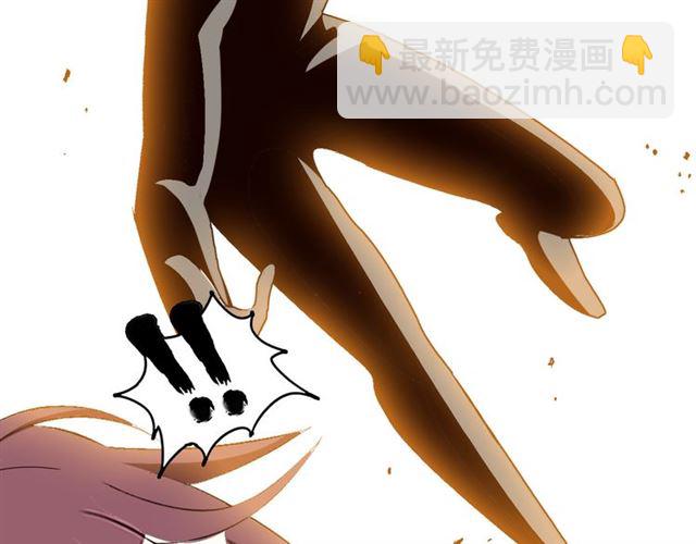 第98话 拦路拜把子！27