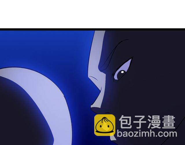 第98话 拦路拜把子！3