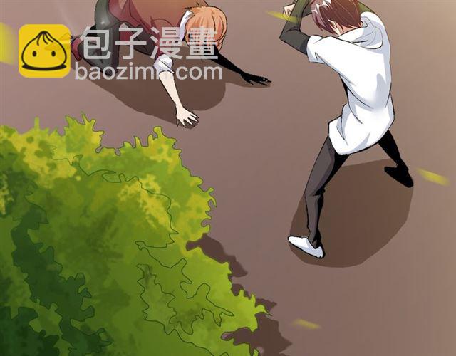 第98话 拦路拜把子！40