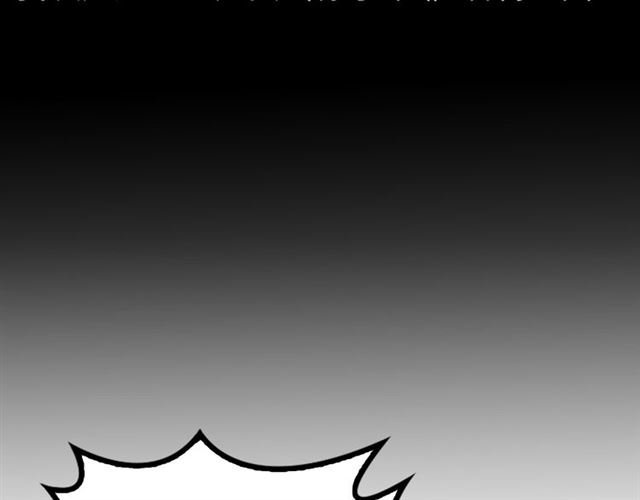 第98话 拦路拜把子！60