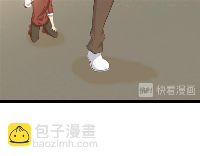 第98话 拦路拜把子！65