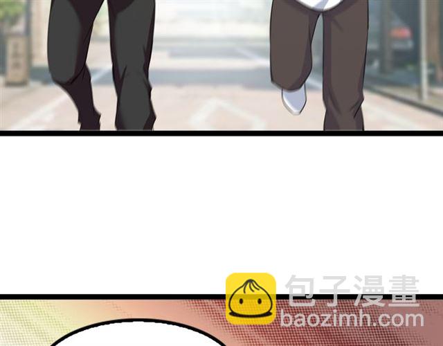 第98话 拦路拜把子！72