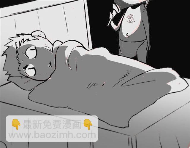 第98话 拦路拜把子！94