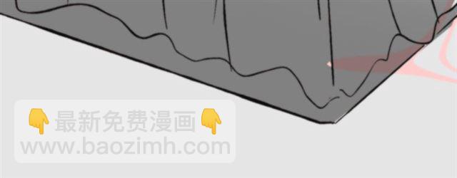 第98话 拦路拜把子！95