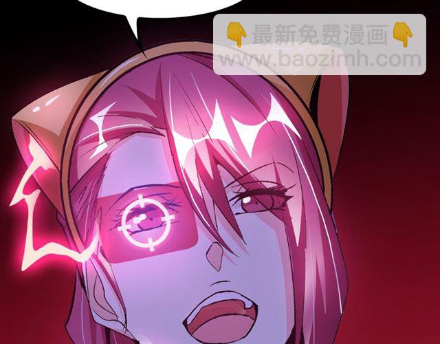 第100话 发现弱点3