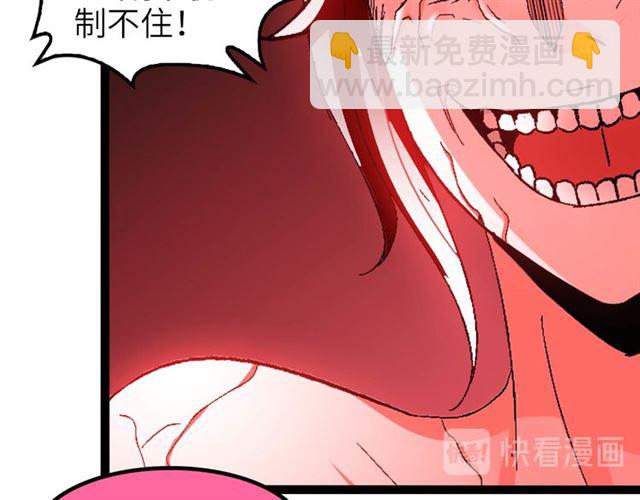 第103话 史上最艰难的困境！20