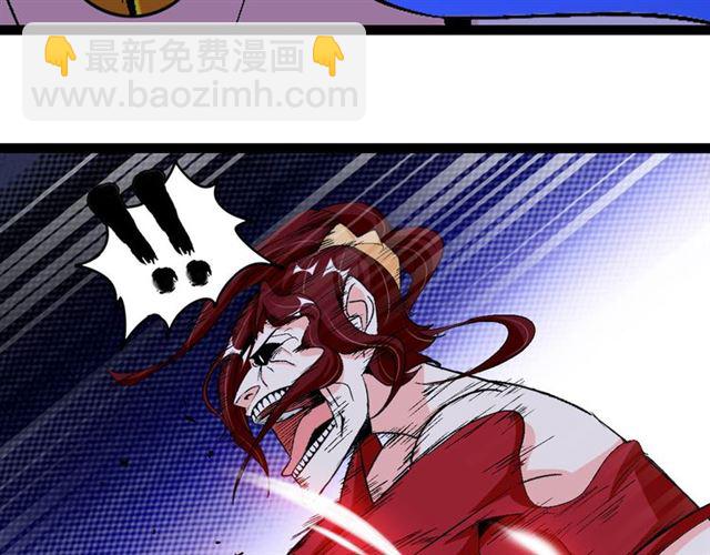第103话 史上最艰难的困境！24