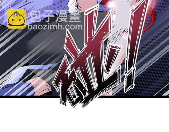 第103话 史上最艰难的困境！26