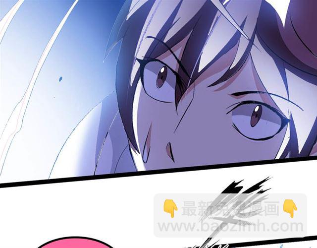 第103话 史上最艰难的困境！28