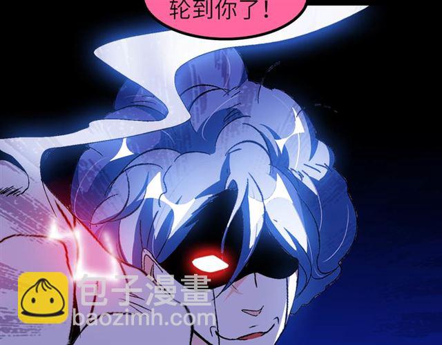 第103话 史上最艰难的困境！35