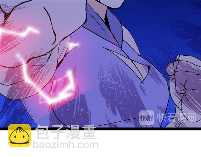 第103话 史上最艰难的困境！36