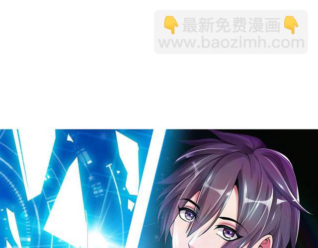 第103话 史上最艰难的困境！4