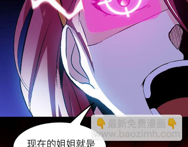 第103话 史上最艰难的困境！40