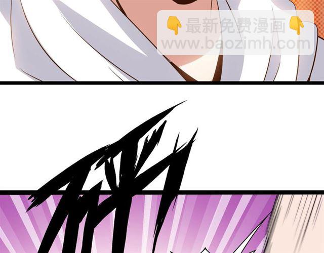 第103话 史上最艰难的困境！63