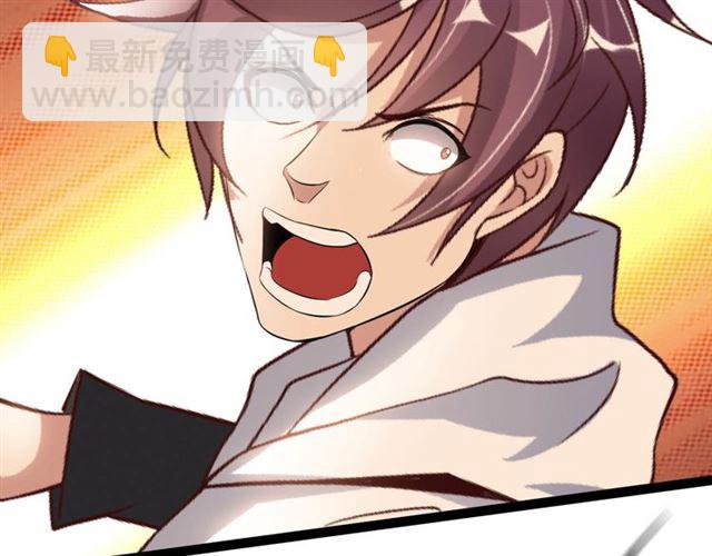 第103话 史上最艰难的困境！67