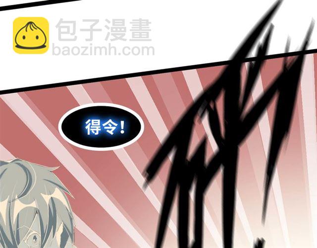 第103话 史上最艰难的困境！68