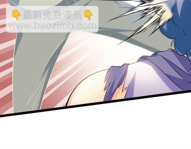 第103话 史上最艰难的困境！70