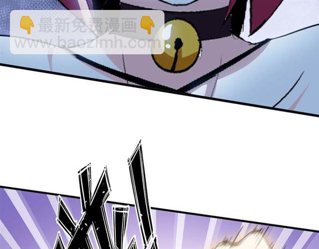 第103话 史上最艰难的困境！82