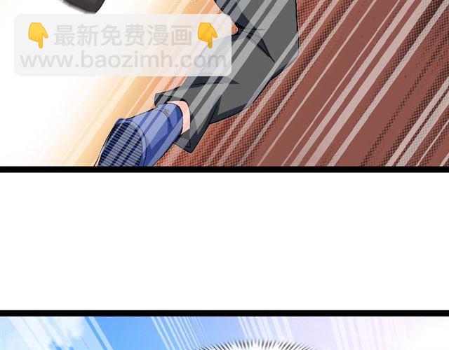 第103话 史上最艰难的困境！93