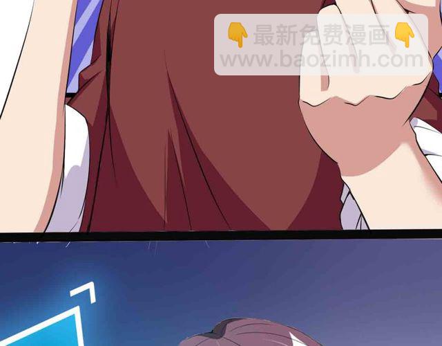 第104话 同门校友的决斗！23