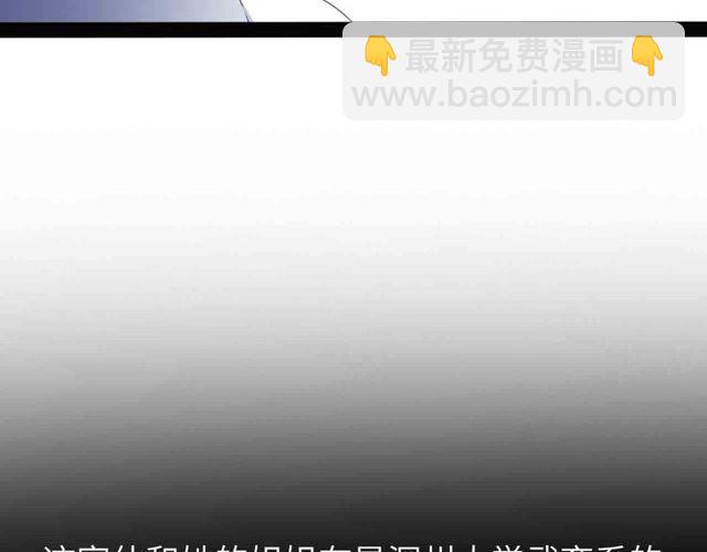 第104话 同门校友的决斗！25
