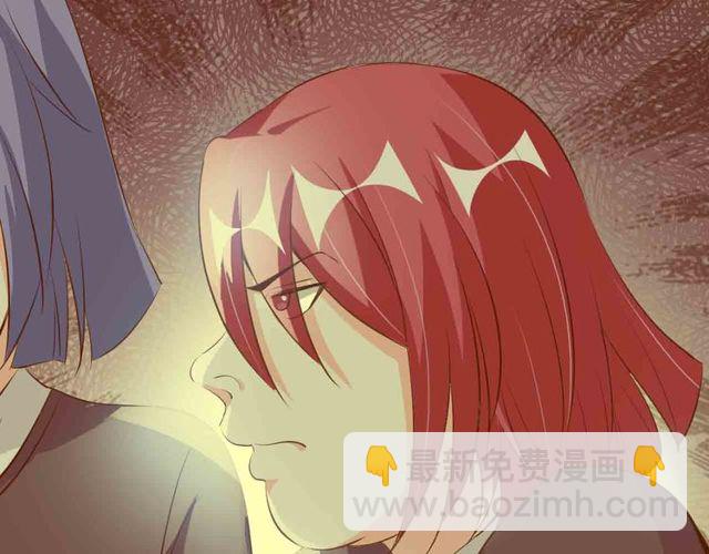 第104话 同门校友的决斗！28