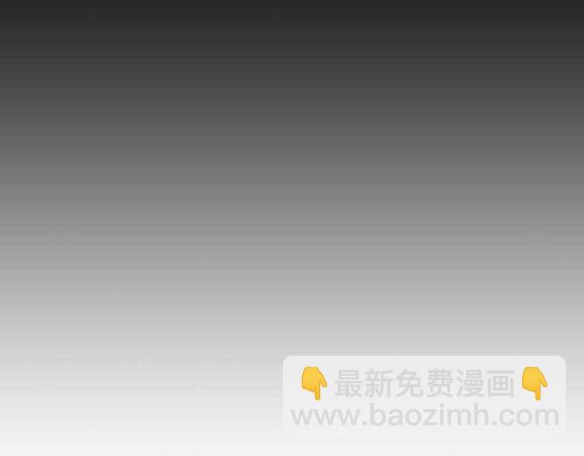 第104话 同门校友的决斗！33