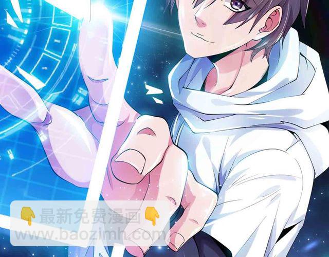 第104话 同门校友的决斗！5
