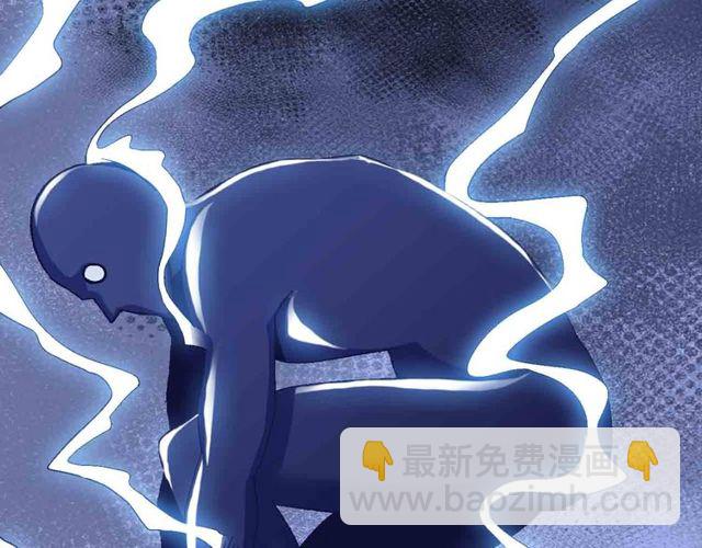 第104话 同门校友的决斗！58